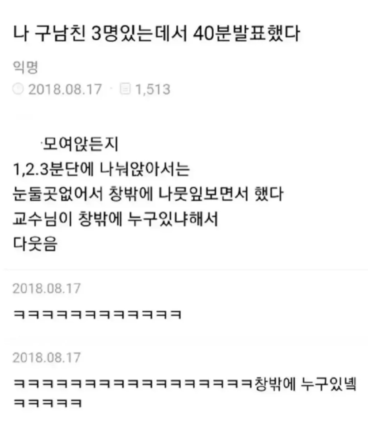 게시물 이미지